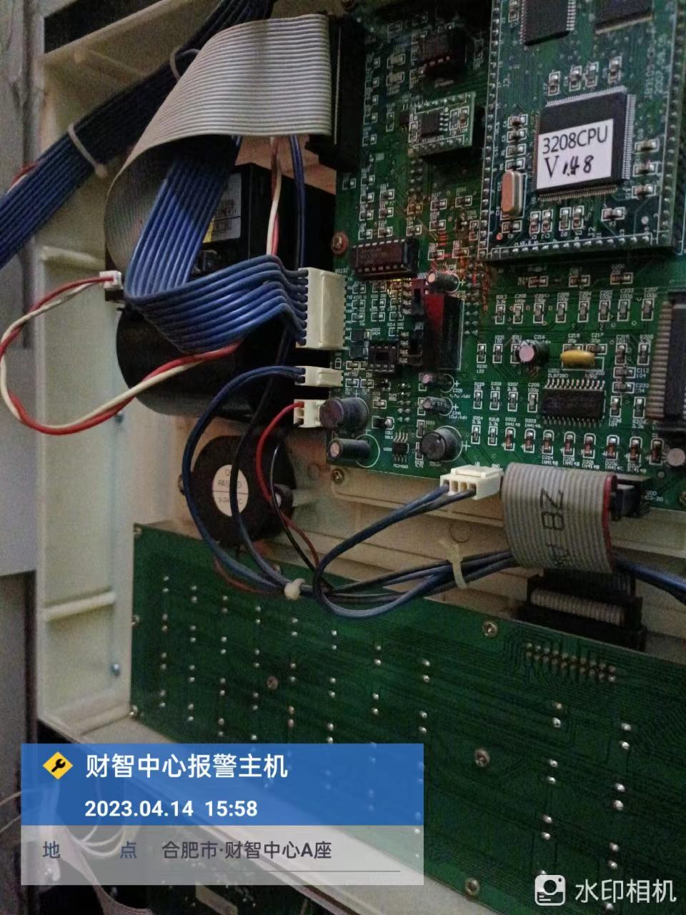 財智中心消防維保