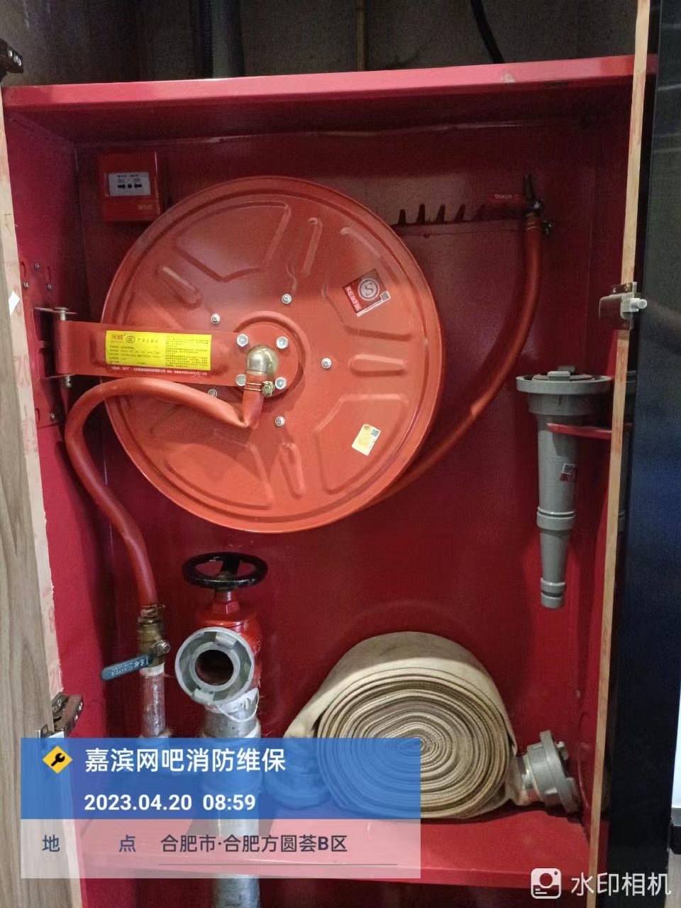 嘉濱網(wǎng)吧
