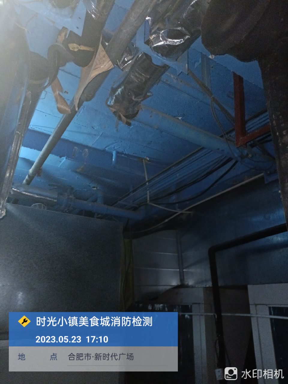時光小鎮(zhèn)美食城消防維保