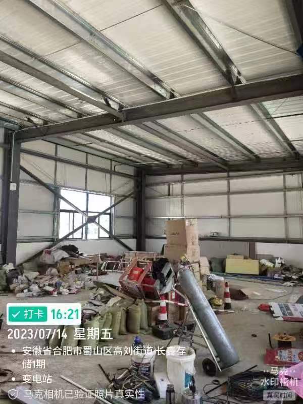 長鑫存儲1期